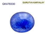 Blue Sapphire – 5.18 Carats (Ratti-5.72) Neelam